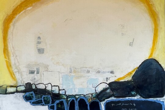 you just passed new jane foot