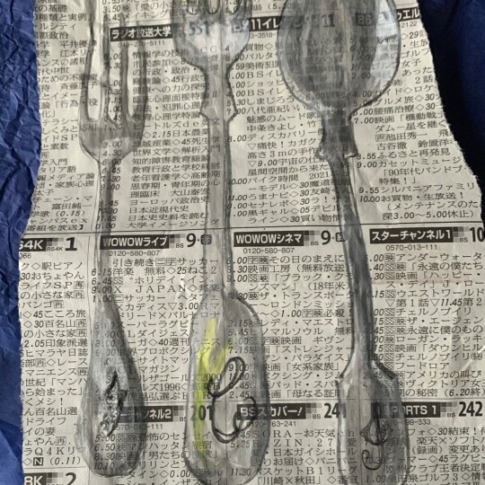 C87780C1 D275 4D30 8C9F D4E37F81E52D