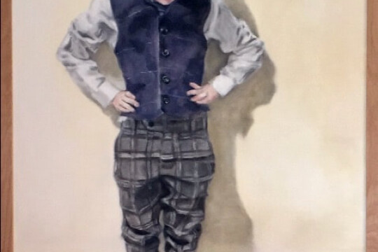 1d9ef930 e059 5de2 128a 60d221d38421 orig