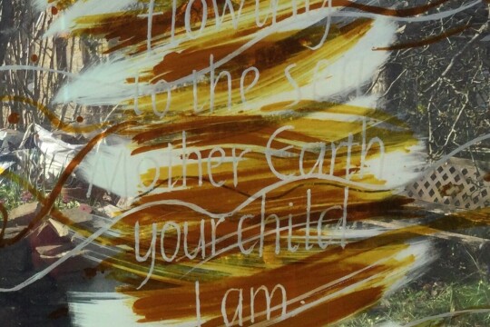 The river flows. Glass panel, painted, silver stained, engraved