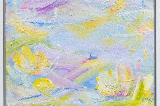 Charlotte Keating Tranquillity Replenishing Light