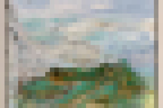 Look Beyond